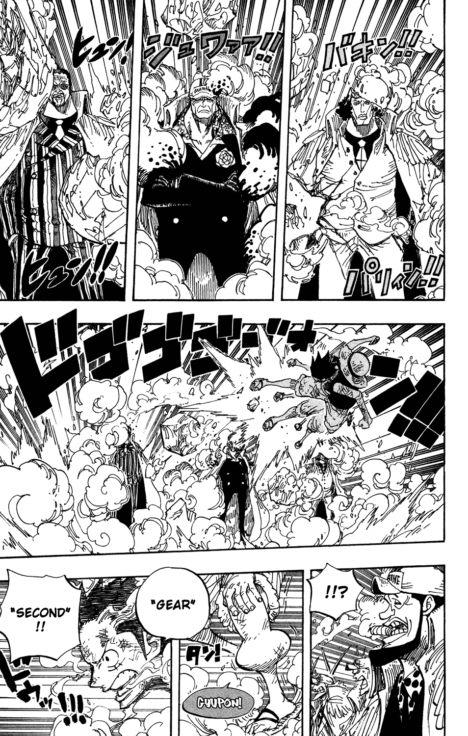 One Piece, Chapter 566 image 03